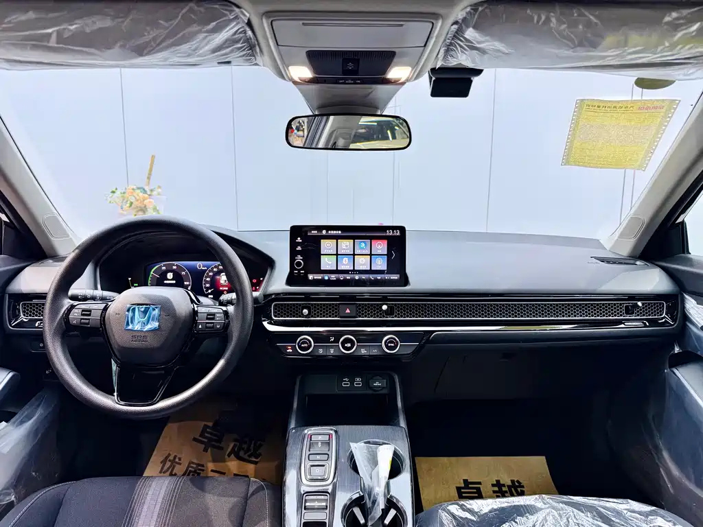 HONDA CIVIC 2023