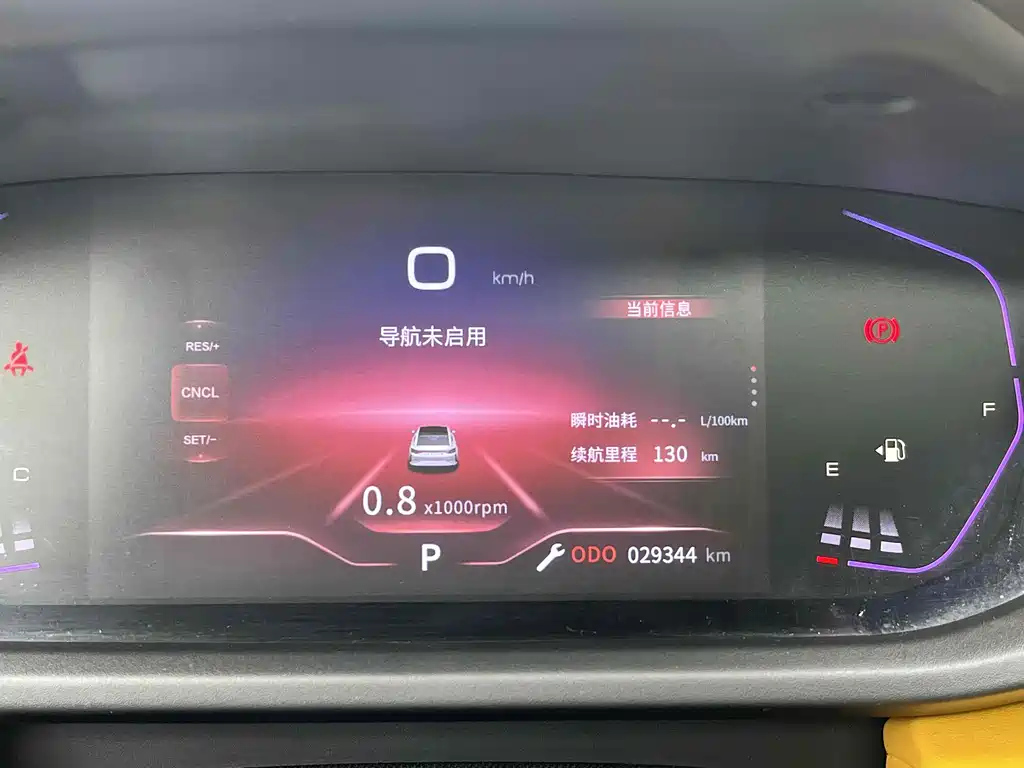 DONGFENG AEOLUS 2023