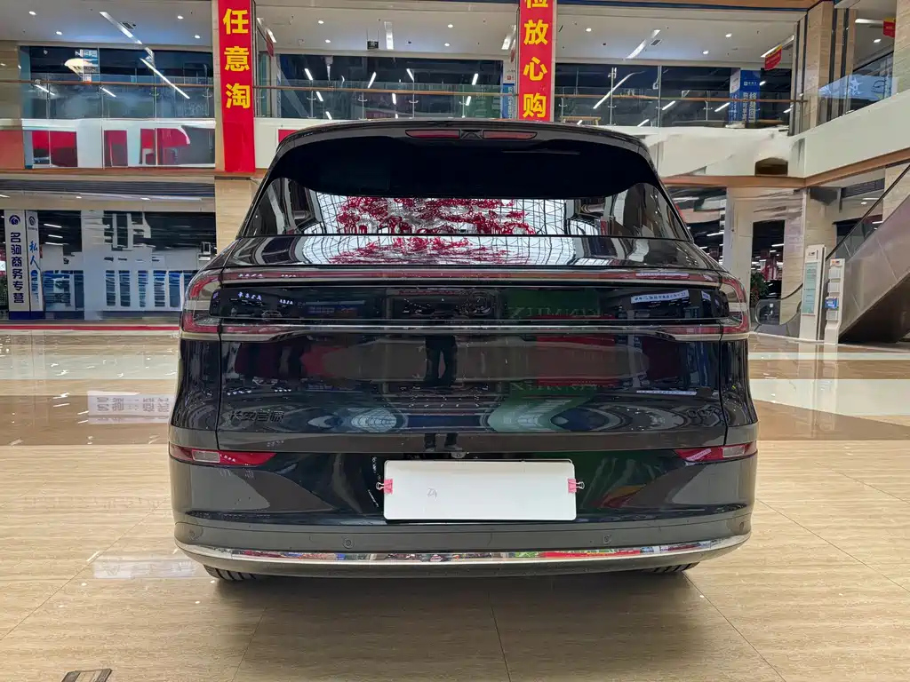 CHANGAN OTHER 2025