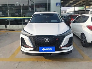 CHANGAN CS75 PLUS  2020