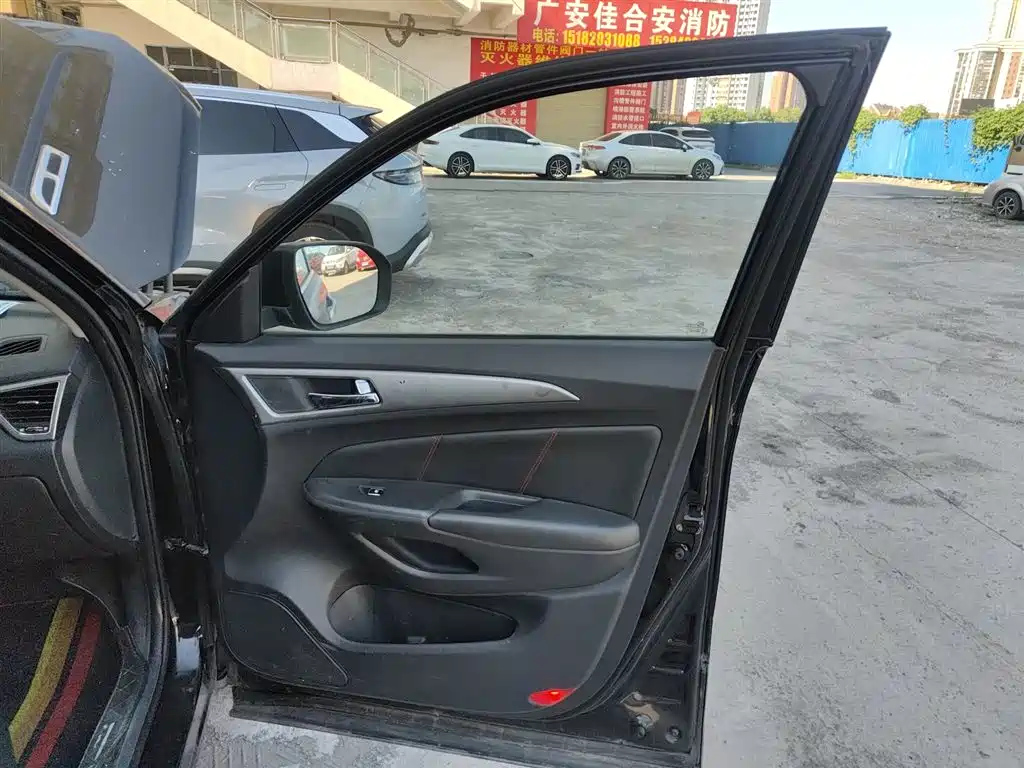 CHANGAN CS75 2016