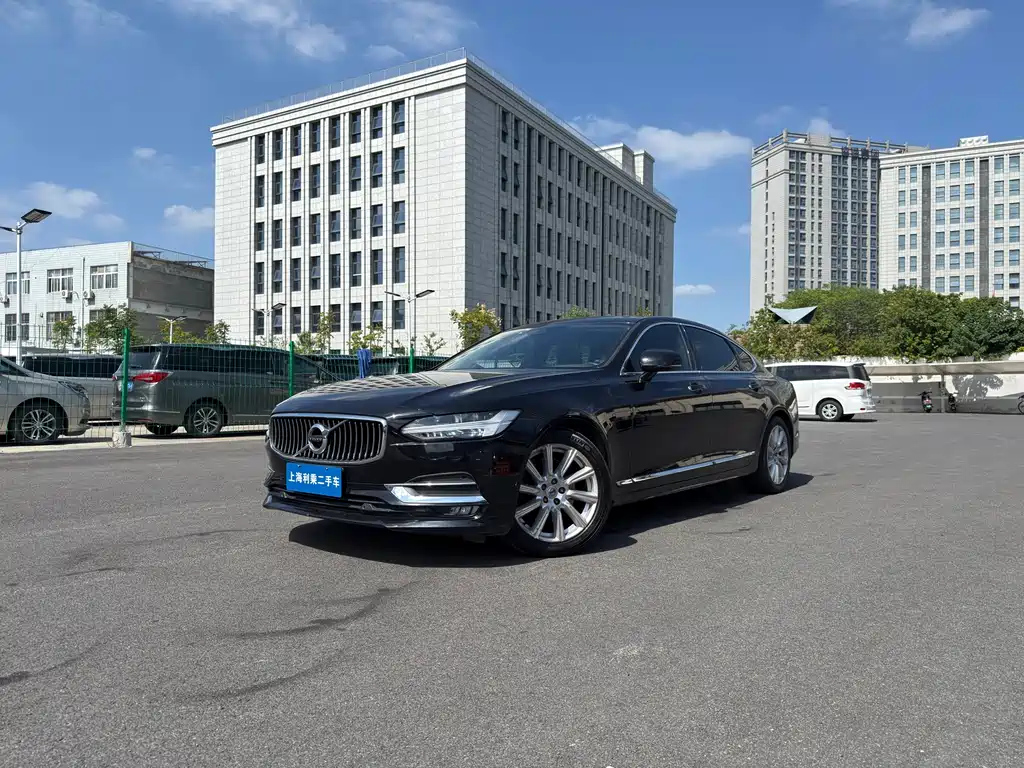 VOLVO S90 2020