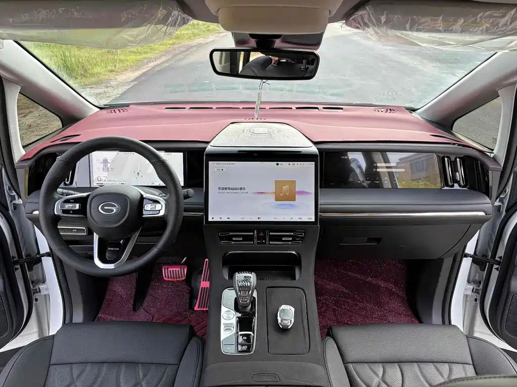 TRUMPCHI M8 2024