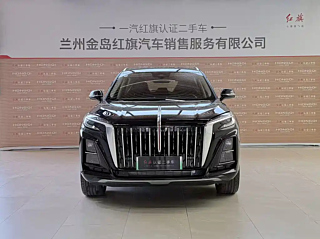 HONGQI HS3 PHEV 2024
