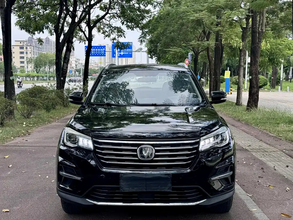 CHANGAN CS75 2020