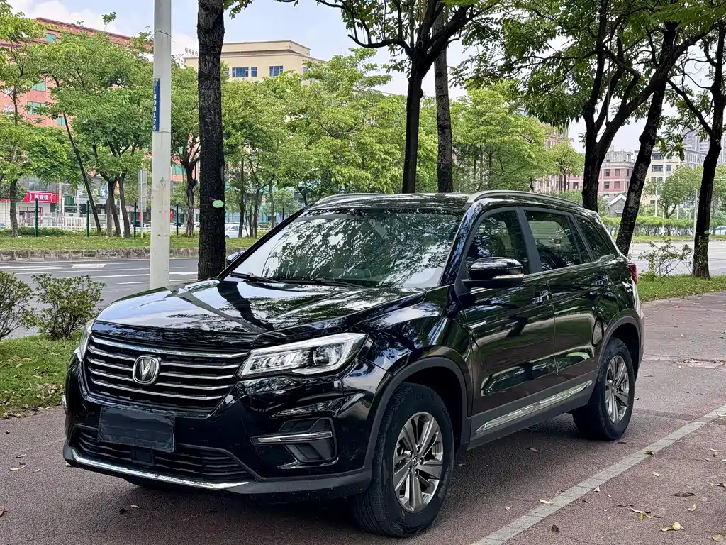 Аукционный лист CHANGAN CS75 2020