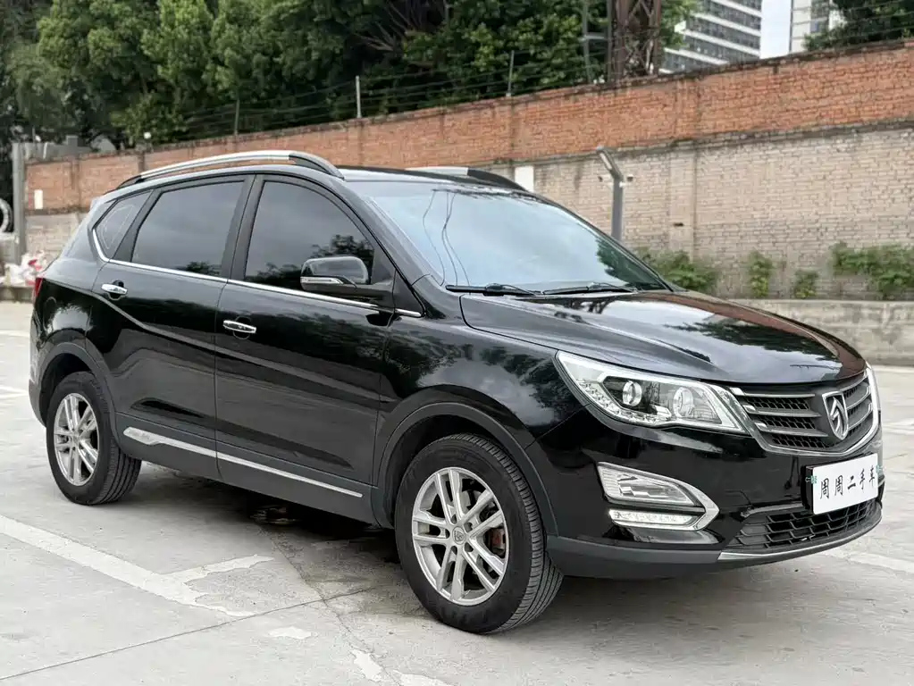 BAO JUN 560 2017