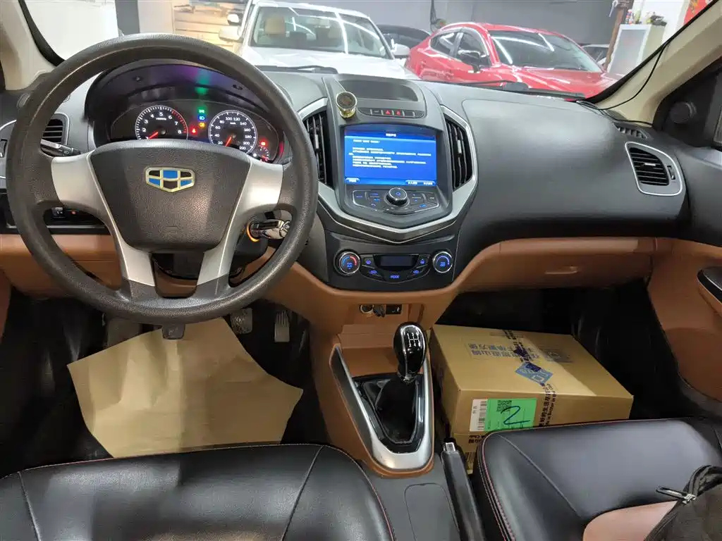 GEELY AUTO KING KONG 2016