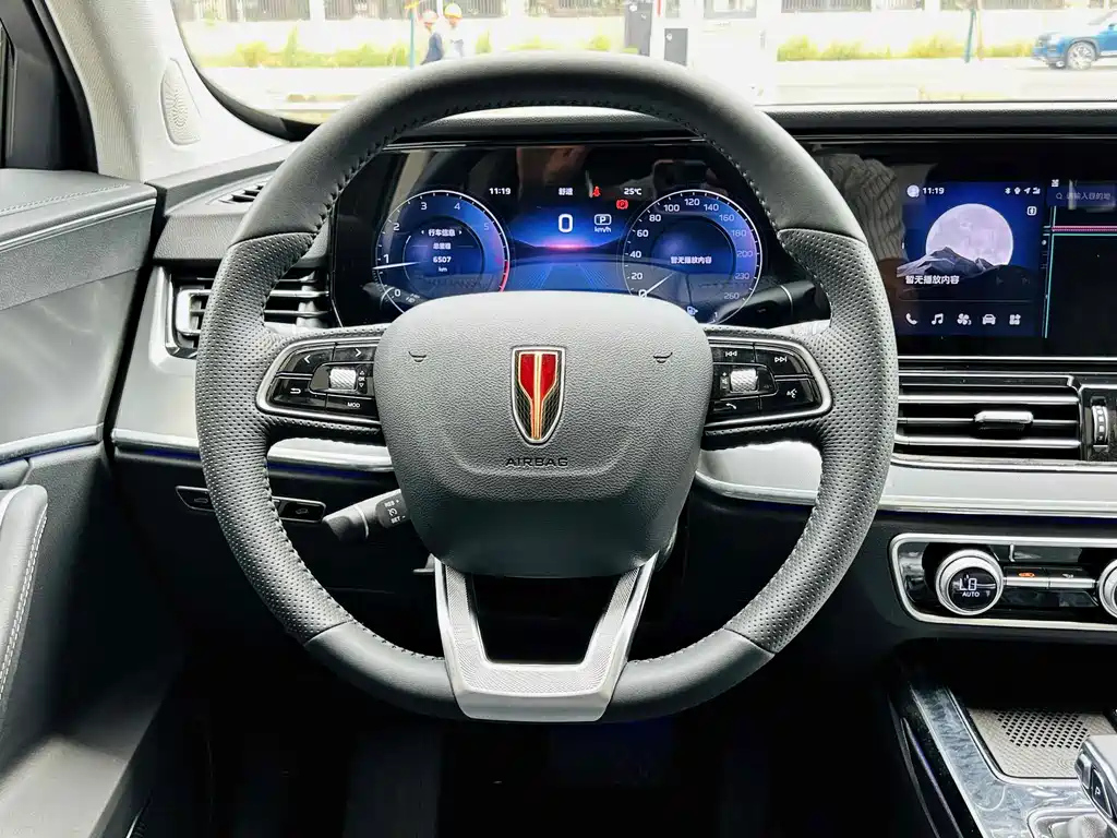 HONGQI HS5 2023