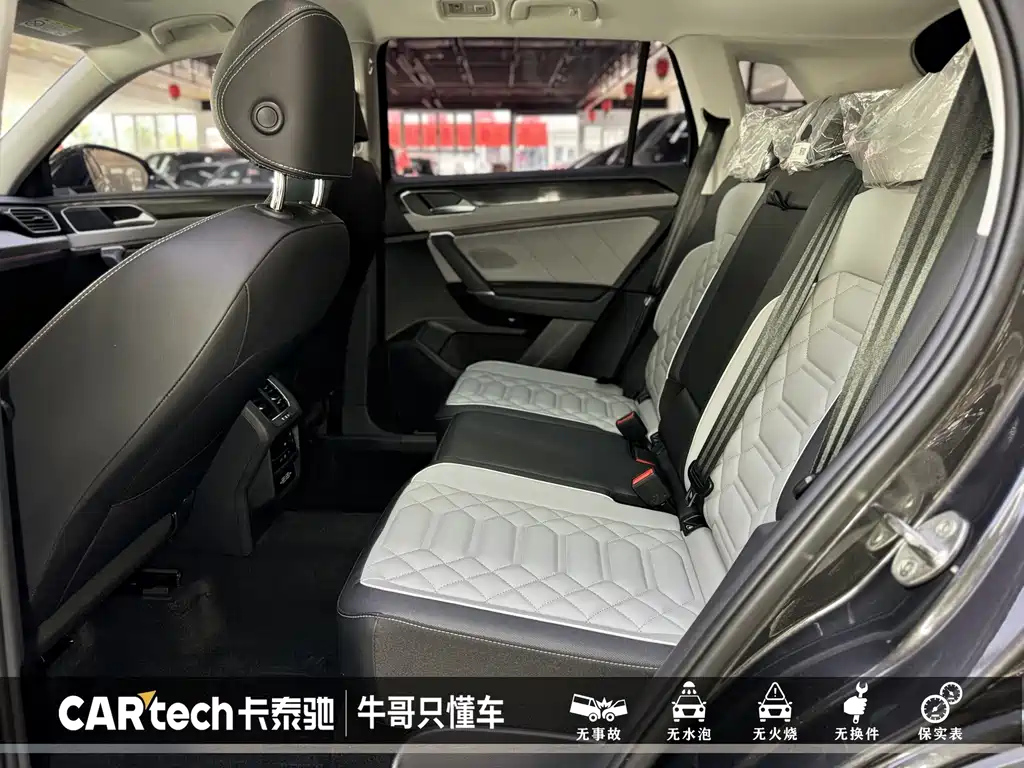 VOLKSWAGEN TAYRON 2023