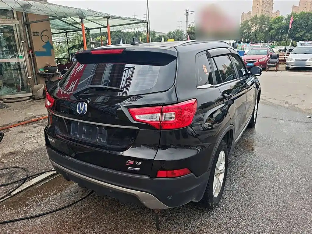 CHANGAN CS75 2016