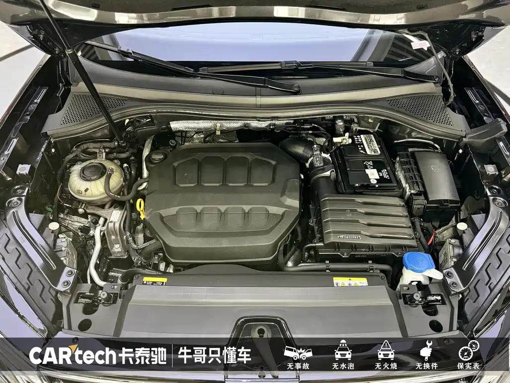 VOLKSWAGEN TAYRON 2023