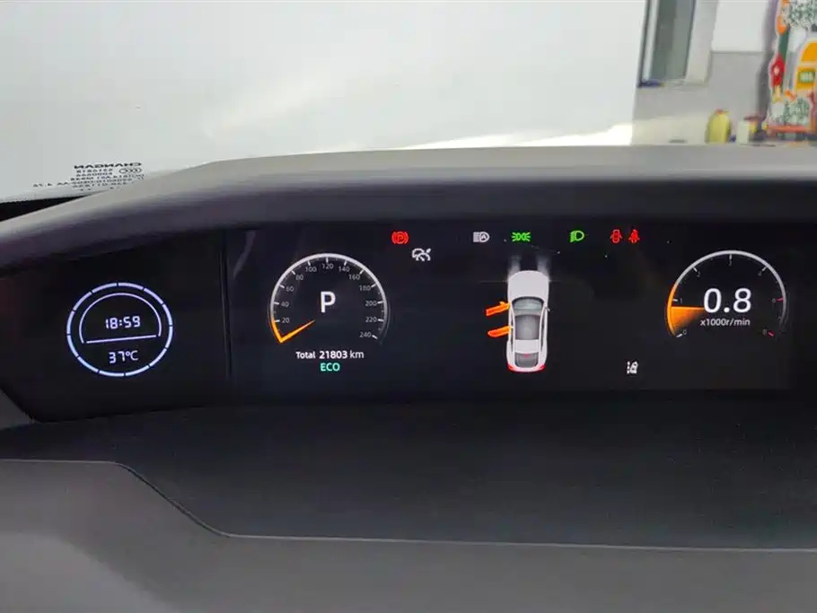 CHANGAN UNI-V 2024