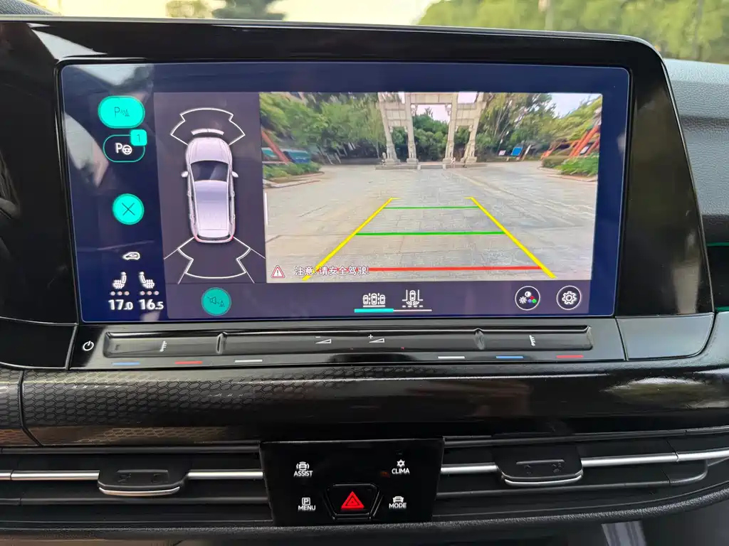 VOLKSWAGEN GOLF GTI 2023