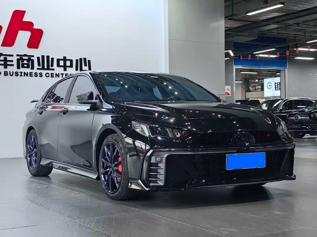 TRUMPCHI EMPOW 2023
