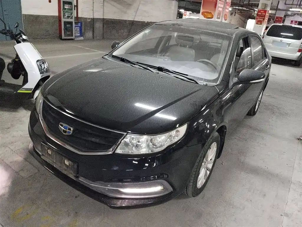 GEELY AUTO VISION 2015