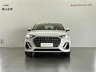 AUDI Q3 2024