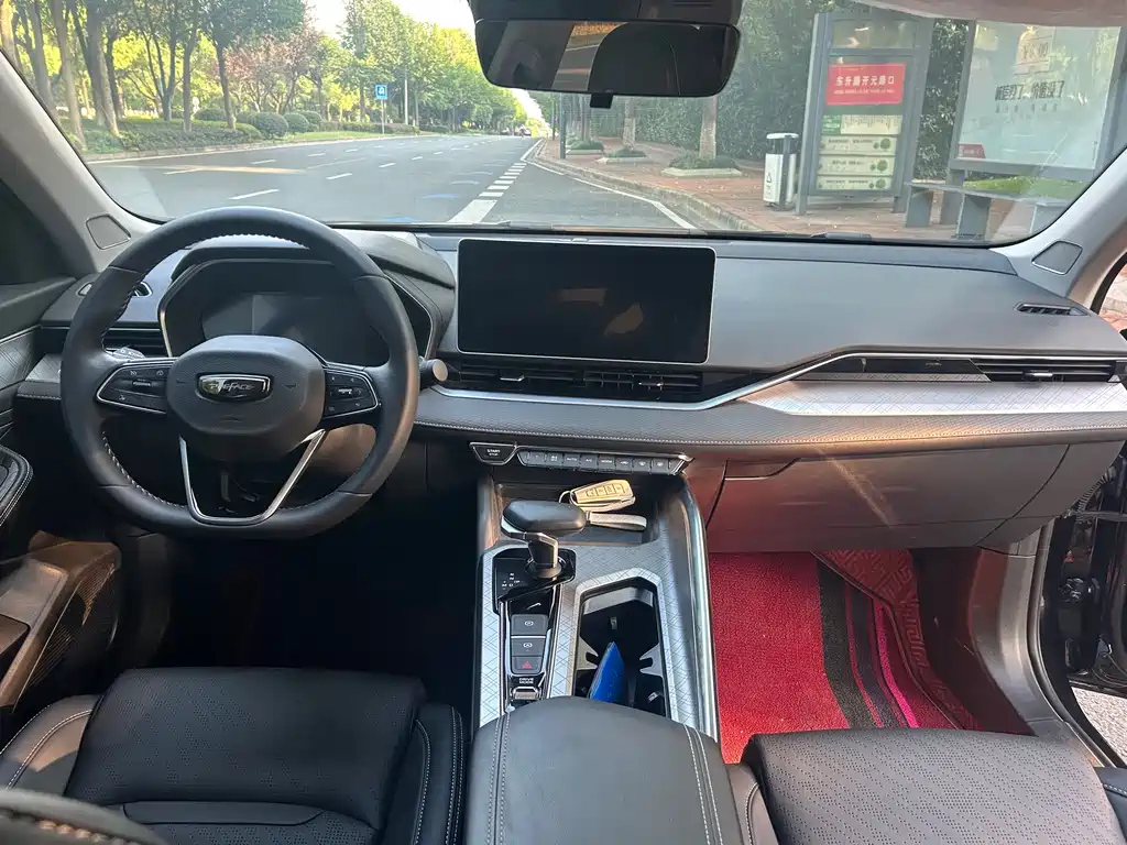 GEELY AUTO PREFACE 2023