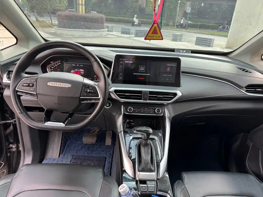 MAXUS BIG 通G50 2020