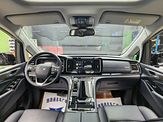 TRUMPCHI M8  2021 YEAR BIG  390T SUPREME EDITION 2021