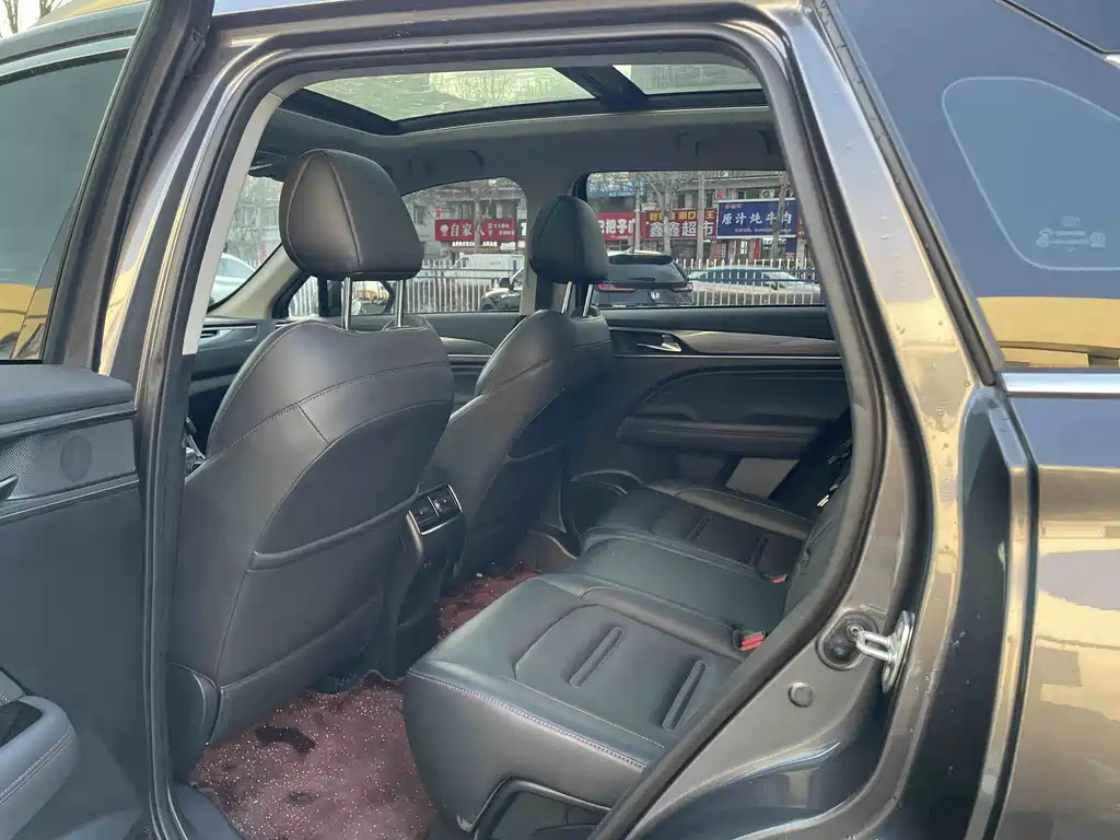 TRUMPCHI GS4 PLUS 2022