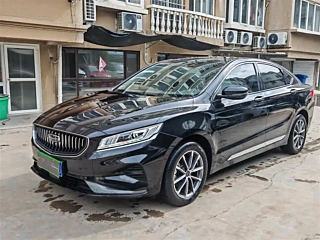 GEELY AUTO BORUI