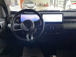 BAO JUN YUEYE  2023 YEAR FLAGSHIP EDITION 2023