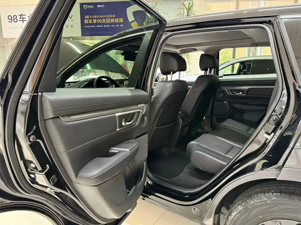 HONDA BREEZE 2021