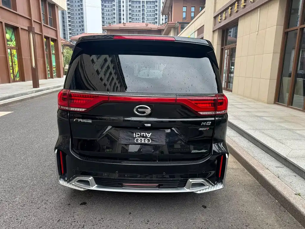 TRUMPCHI M8 2021