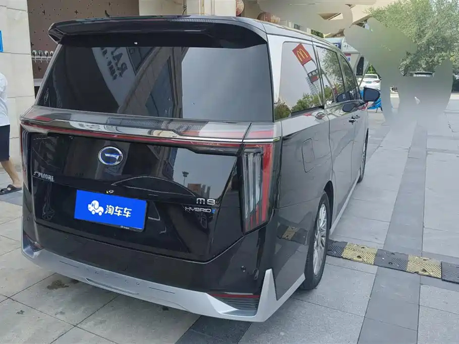 TRUMPCHI M8 2025