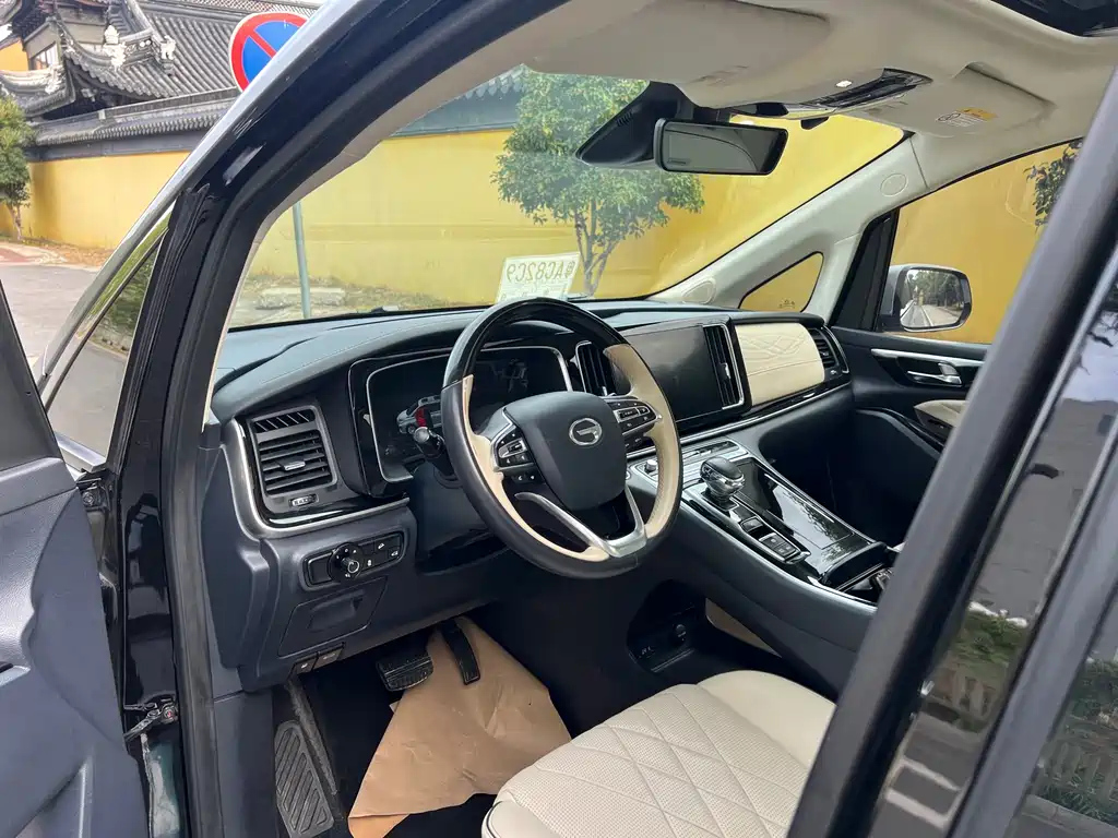 TRUMPCHI M8 2022