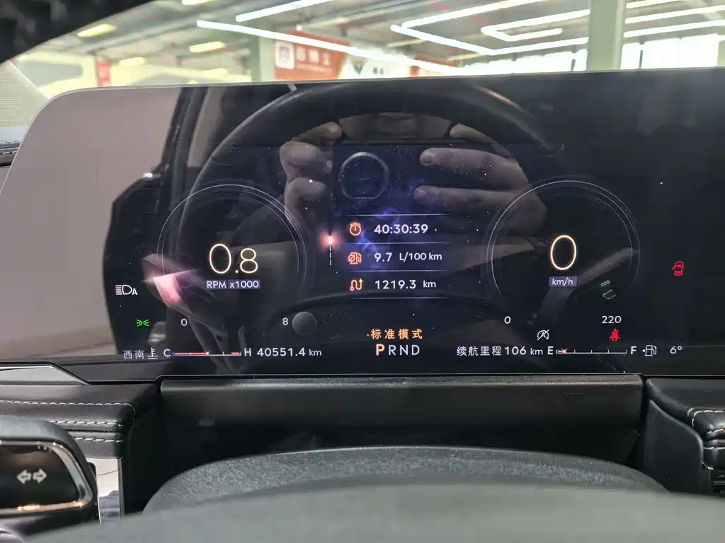 LINCOLN ADVENTURER 2023