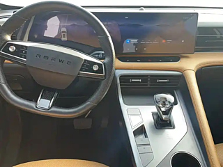 ROEWE RX5  2023