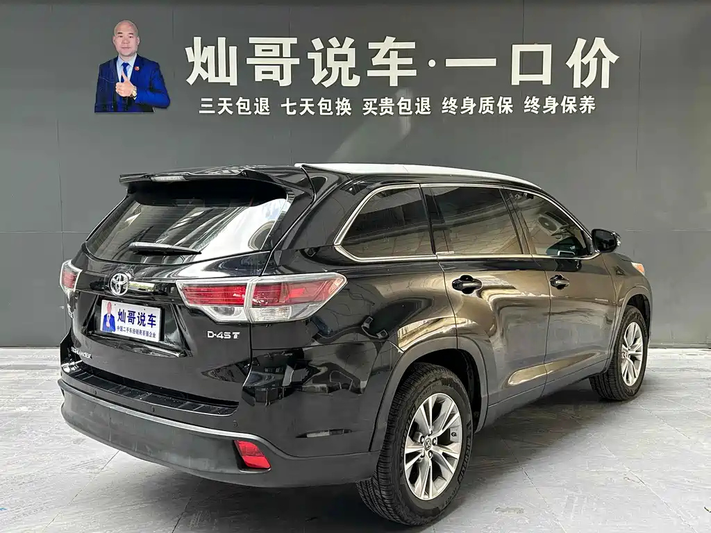 TOYOTA HIGHLANDER 2016