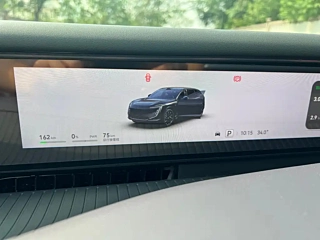 AVATAR OTHER  2024 YEAR MAX E-POWER EDITION 2024