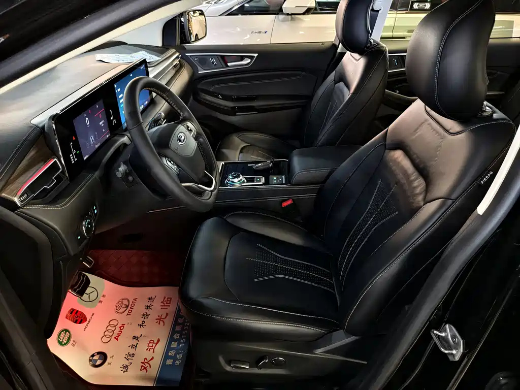 FORD EDGE 2021