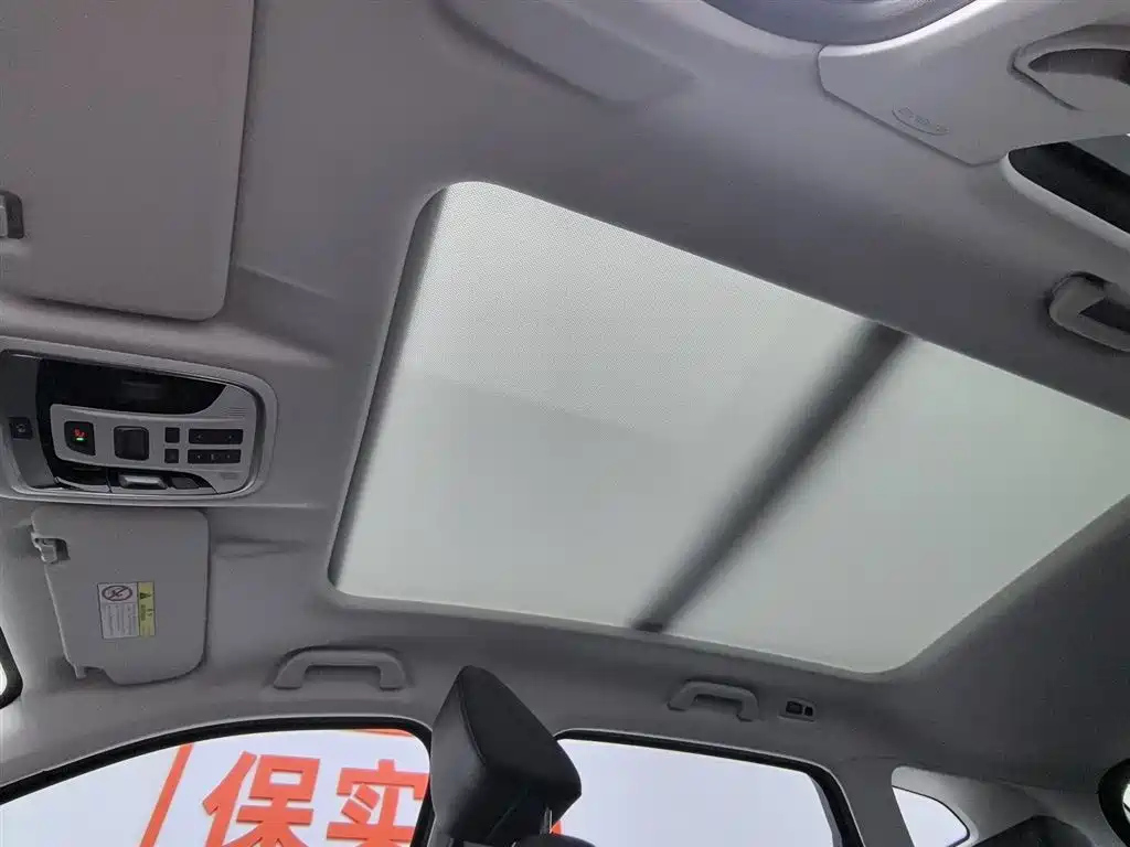 HAVAL H6 2023