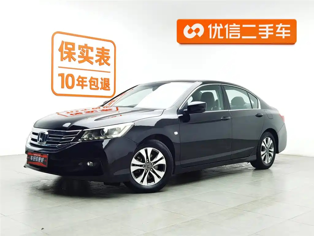 Аукционный лист HONDA ACCORD 2015