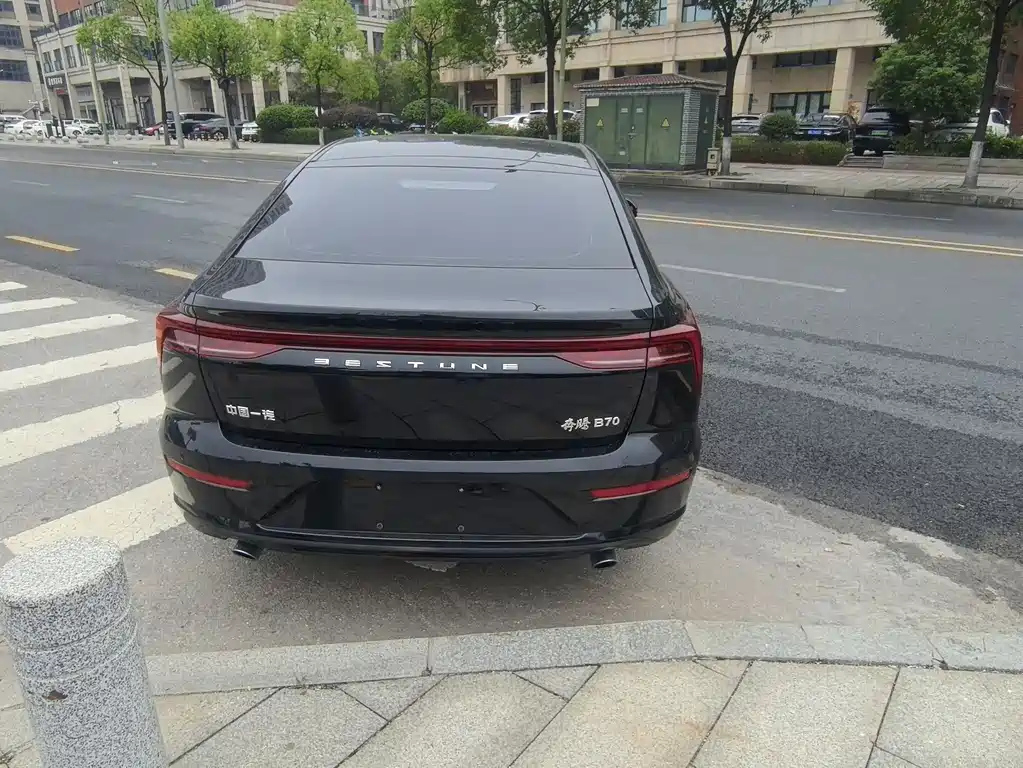 BESTURN B70 2022