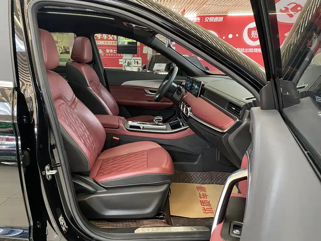 JETOUR X70 PLUS 2024