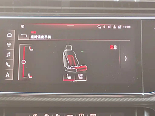 catalog-car-14