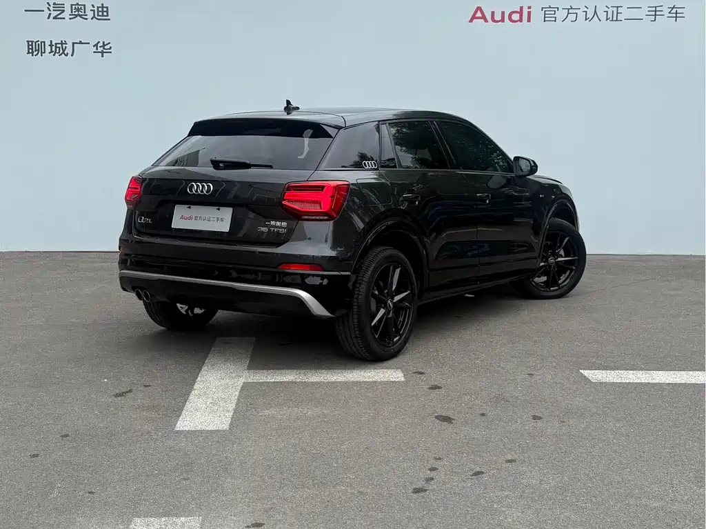 AUDI Q2L 2020