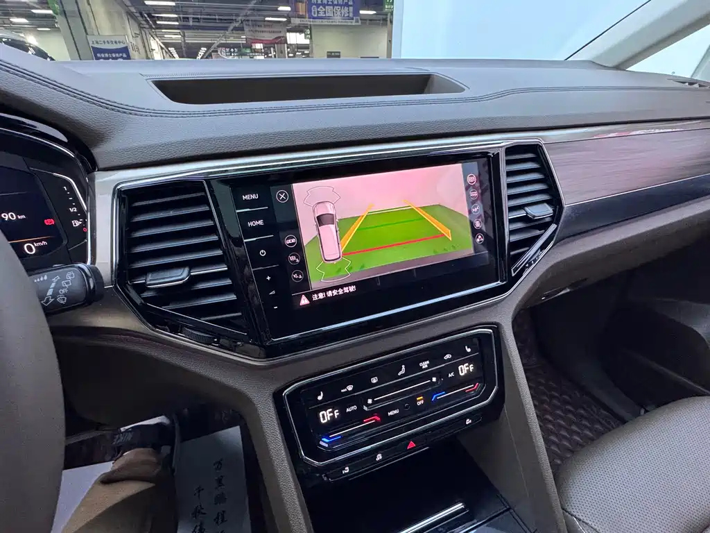 VOLKSWAGEN VILORAN 2021