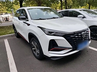 CHANGAN CS75 PLUS  2022 YEAR 1.5T AUTOMATIC LUXURY 2022