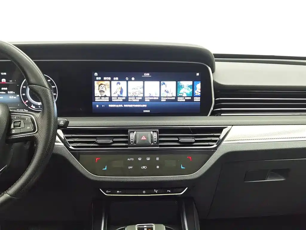 HONGQI HS5 2020