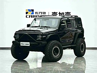 TANK 300  2023 YEAR  EDITION 2.0T 2023