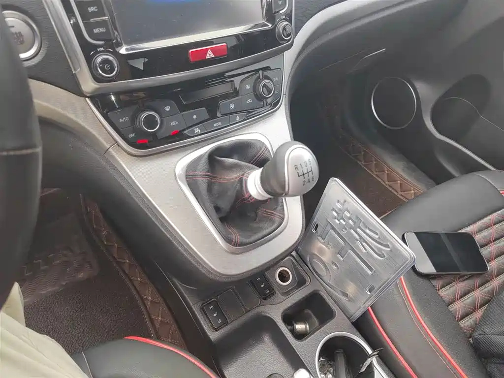 HAVAL H6 2017