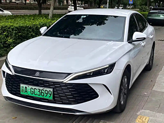 Купить