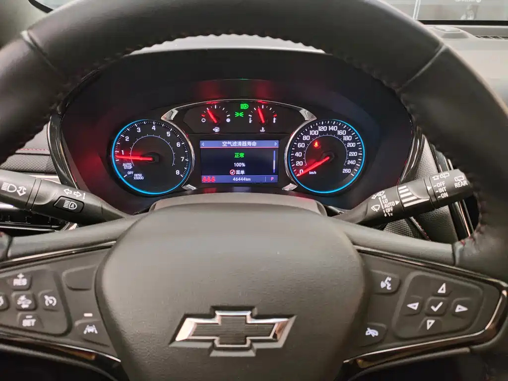 CHEVROLET EXPLORER 2021