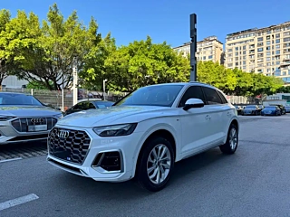 AUDI Q5L  2022 YEAR FACELIFT 40T LUXURY DYNAMIC 2022